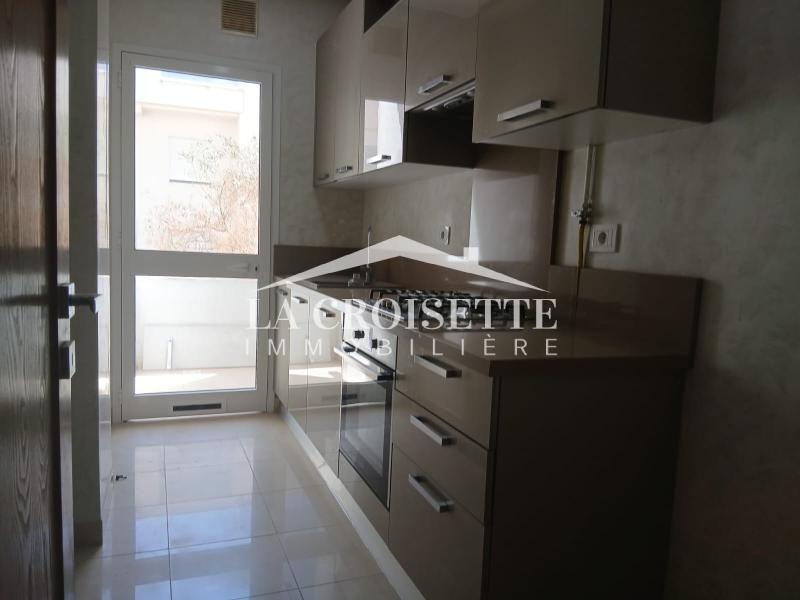 Appartement S+1 aux Jardins de Carthage 